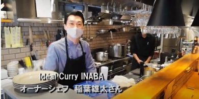 bunner創業123V_20210507ideal curry inaba