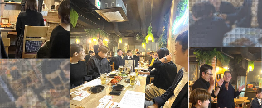 会員交流会
