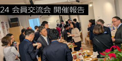 20260424_開催報告bunner