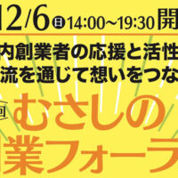 HP_banner