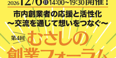 HP_banner